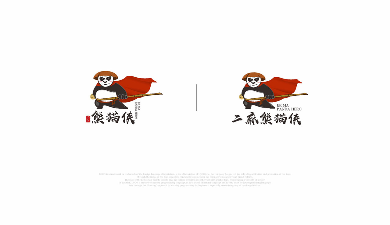 餐饮卡通形象设计 | 二麻熊猫侠火锅logo | ip表情包